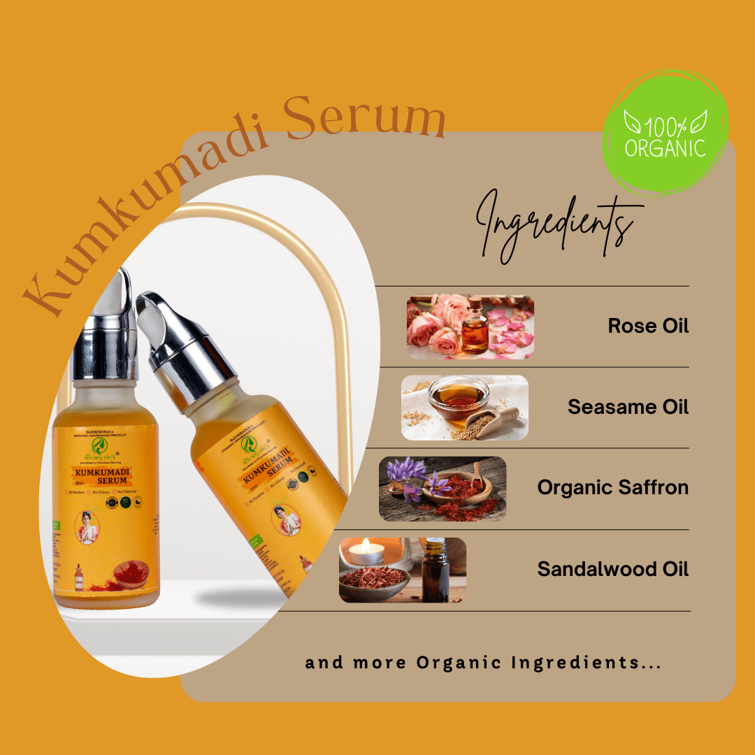 Kumkumadi Serum