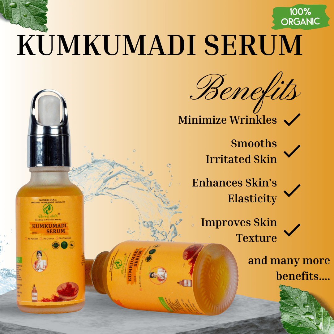 Kumkumadi Serum