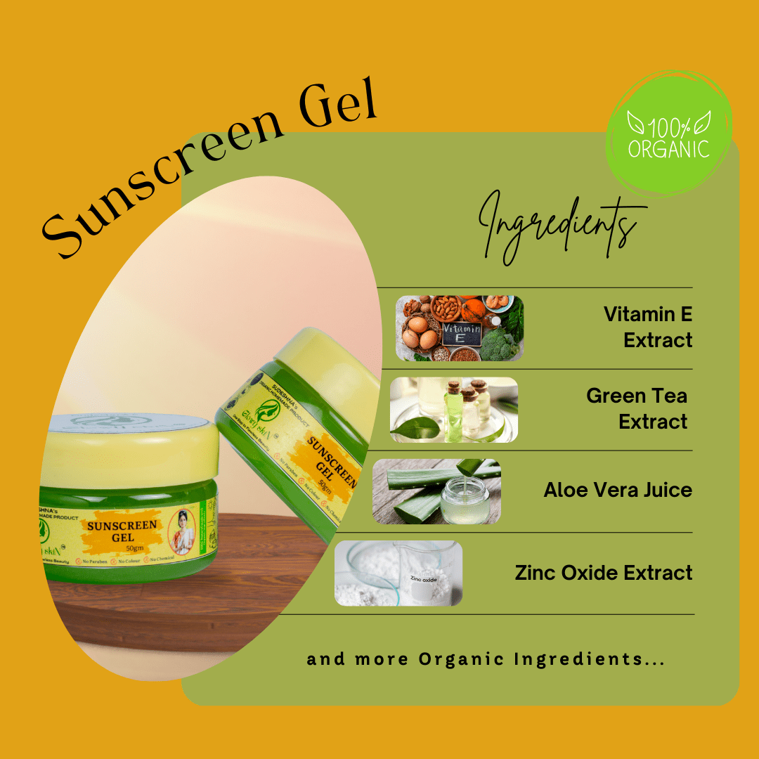 Sunscreen Gel1