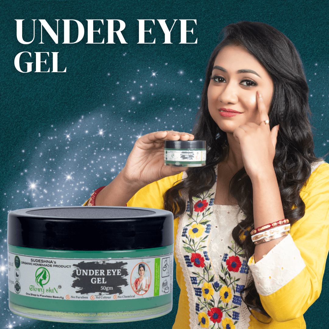under eye gel